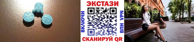купить  сайты  Тимашёвск  Экстази Дубай 