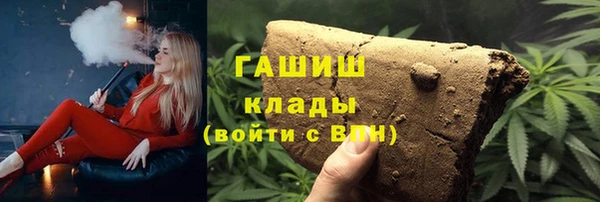 амф Абинск