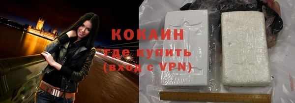 ешки Абаза