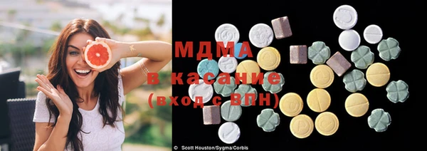скорость Алзамай