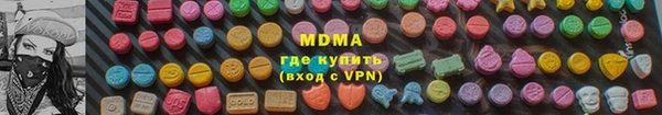 ECSTASY Алексин