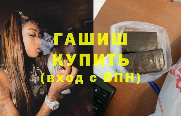 ешки Абаза