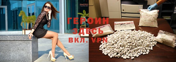 дживик Алексеевка