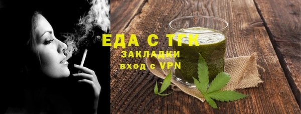 ECSTASY Алексин