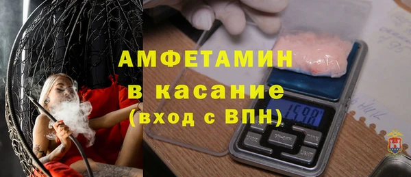 ешки Абаза