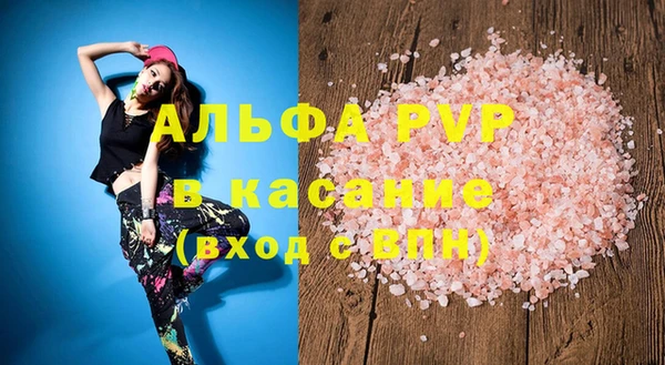 дживик Алексеевка