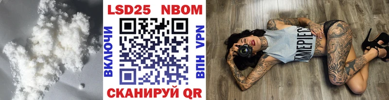 ЛСД экстази ecstasy  Тимашёвск 